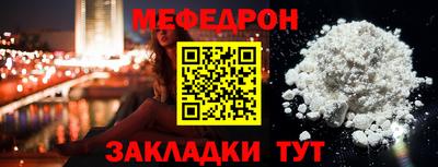 кристаллы Первоуральск