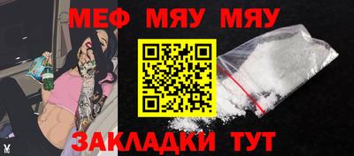 кристаллы Первоуральск