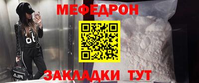 кокаин Пенза