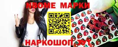 кристаллы Первоуральск