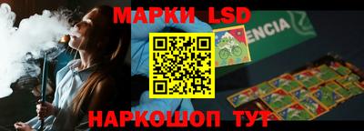 кокаин Пенза