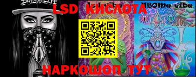 кристаллы Первоуральск