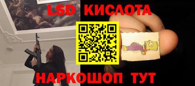 кокаин Пенза