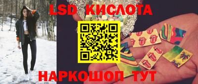 кокаин Пенза
