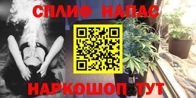 скорость mdpv Партизанск