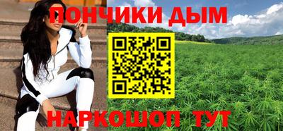 кристаллы Первоуральск
