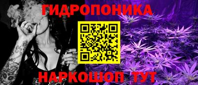 кристаллы Первоуральск