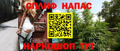 скорость mdpv Партизанск