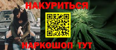 кристаллы Первоуральск