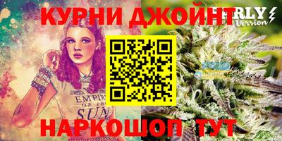 кокаин Пенза
