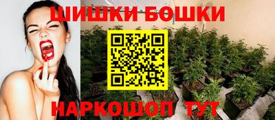 кристаллы Первоуральск