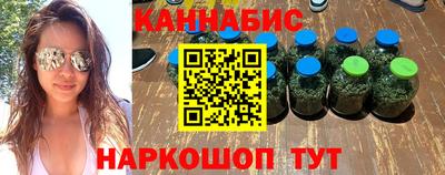скорость mdpv Партизанск