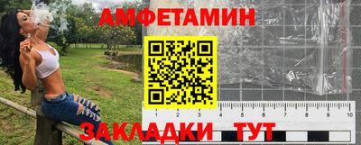 скорость mdpv Партизанск