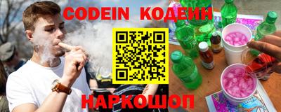 кристаллы Первоуральск