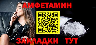 скорость mdpv Партизанск