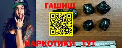 кристаллы Первоуральск
