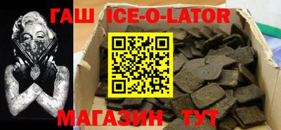 кокаин Пенза