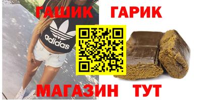 скорость mdpv Партизанск