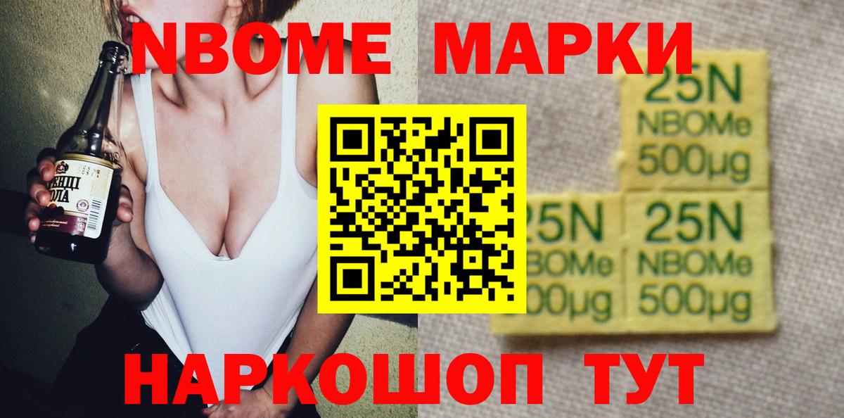 Лсд 25 экстази кислота  Вход с VPN  Альметьевск  LSD-25 экстази кислота 